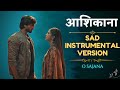 Aashiqana O Sajana Lyrical Ful Audio Video Hotstar