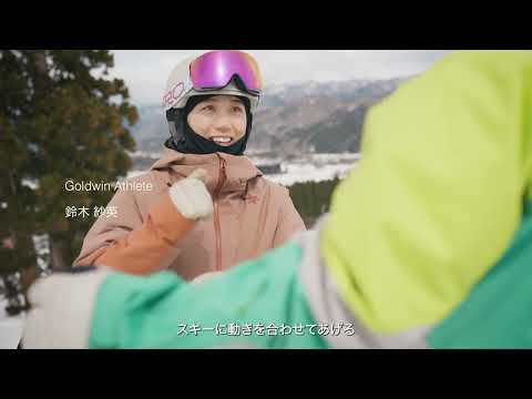第53回エイブル白馬五竜 Goldwin Camp ＆ジュニアカップ開催決定