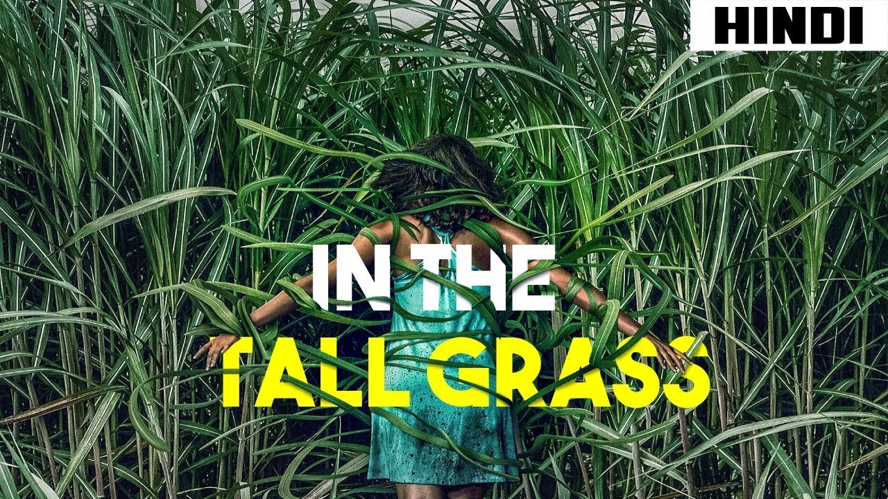In the Tall Grass (2019) Ending Explained | Haunting Tube