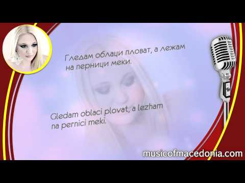 Доволно луд - Лидија - Dovolno lud - Lidija