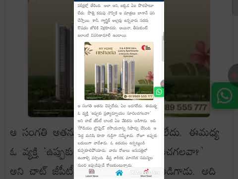 AI limitations #ai#videoshort #trendingshorts #chatgpt #limitations