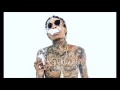 Wiz Khalifa Promises Official Audio