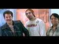 Lagta Hai Apke Pyar Me Gir Gayi Bhai Anilkapoor Welcome