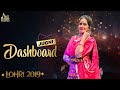 Dashboard Lohari Jugni Dhillon Songs 2019 Jass Records