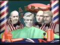 Nickelodeon ID Rushmore Quartet