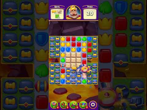 royal match game levels 2028 2029 super difficult @N1super #2028 #2029 #superdifficult #royalmatch