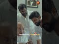 ഇപ്പൊ ഇത് ആരുടെ ദേഹത്താ വെച്ചിരിക്കു