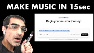 How To Make Studio Quality Music Using AI