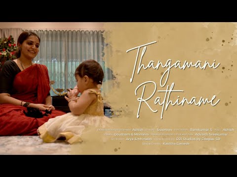 Thangamani Rathiname | Moon Child | Cover Song | Lullaby
