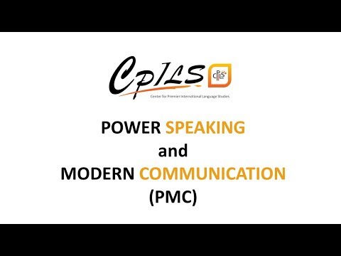 CPILS New course "PMC" image video