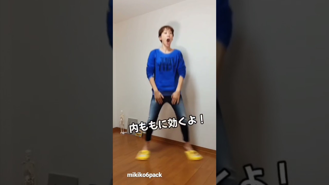 お正月太りしない！楽やせダンス♪スリッパや靴下でツルツル滑ると効くよ！撮影してたらめちゃ暑くなった😵💦　#shorts