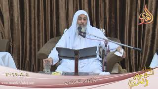 أحكام العيدين  تاريخ 4-8-2019