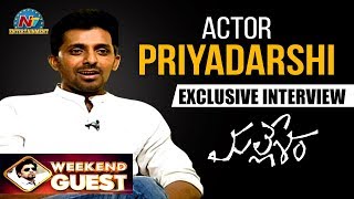 Actor Priyadarshi Exclusive Interview About Mallesham Movie | Weekend Guest