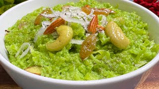 Download lagu टेस्टी लौकी का हलवा बनाने की बहुत ही आसान रेसिपी | Delicious Lauki Ka Halwa | Indian Dessert mp3
