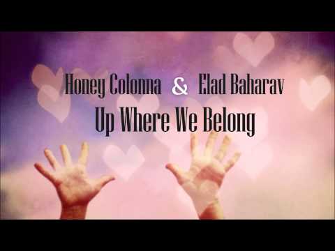 Honey Colonna & Elad Baharav - Up Where We Belong ( Cover)