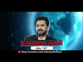 Saleem Safi S Youtube Channel