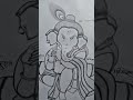 Lord Krishna Ganeshji Pencil Sketch ️ Shorts