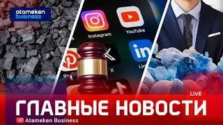 Цена &laquo;хайпа&raquo; и границы слова