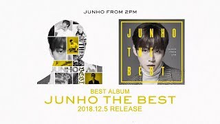 JUNHO (From 2PM)『JUNHO THE BEST』ダイジェスト映像
