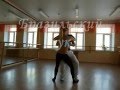 Школа танцев "ALIDANCE" в Хабаровске. Бразильский зук.wmv 