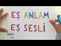 4. Sınıf  Türkçe Dersi   Eş Anlamlı Kelimeler Merhaba arkadaşlar, Türkçe eş anlamlı ve eş sesli kelimeler nelerdir? Eş sesli kelimelerle cümle kurulması ve daha fazlası ... konu anlatım videosunu izle