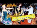 VIP Dance Chanda Pyari VS Boy Tu Jo Neray Koni Basit Naeemi Ali Movies Piplan