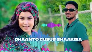 Download lagu IDIL AYRUUSH IYO XASAN YARE DHAANTO CUSUB SHAAKISA 2025  mp3