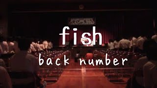 fish / back number