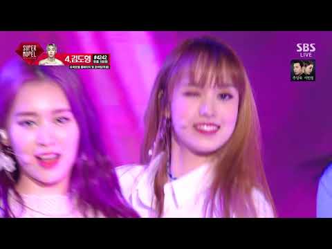 181130 - 위키미키 크러쉬