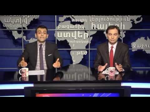 ArmComedy 260 - Խորհրդարանային պատերազմներ` Episode I