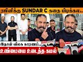 Kamal Breaks Silence On Sundar C Left From Thalaivar 173 Issue Reason Revealed Rajinikanth
