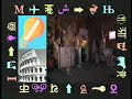 Nickelodeon Next Bumper The Secret World Of Alex Mack To Salute Your Shorts 1994