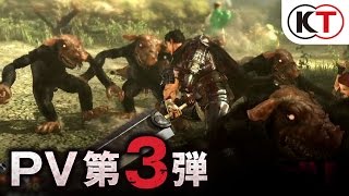 Berserk and the Band of the Hawk [Limited Edition] (Chinese Subs) video 2