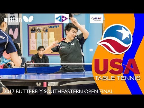 2017 Butterfly Southeastern Open Final - Yichi Zhang vs Jishan Liang - Highlights