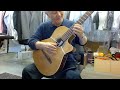 'Laura' Joe Pass