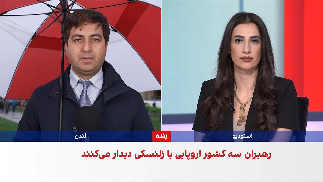 دیدار زلنسکی با رهبران سه کشور اروپایی