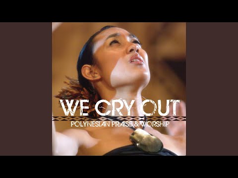 The Noise We Make (feat. Chris Stephen Davis)