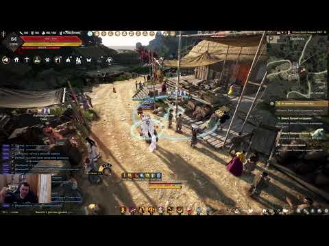 Aion 2 - поиграл 3 дня и удалил.