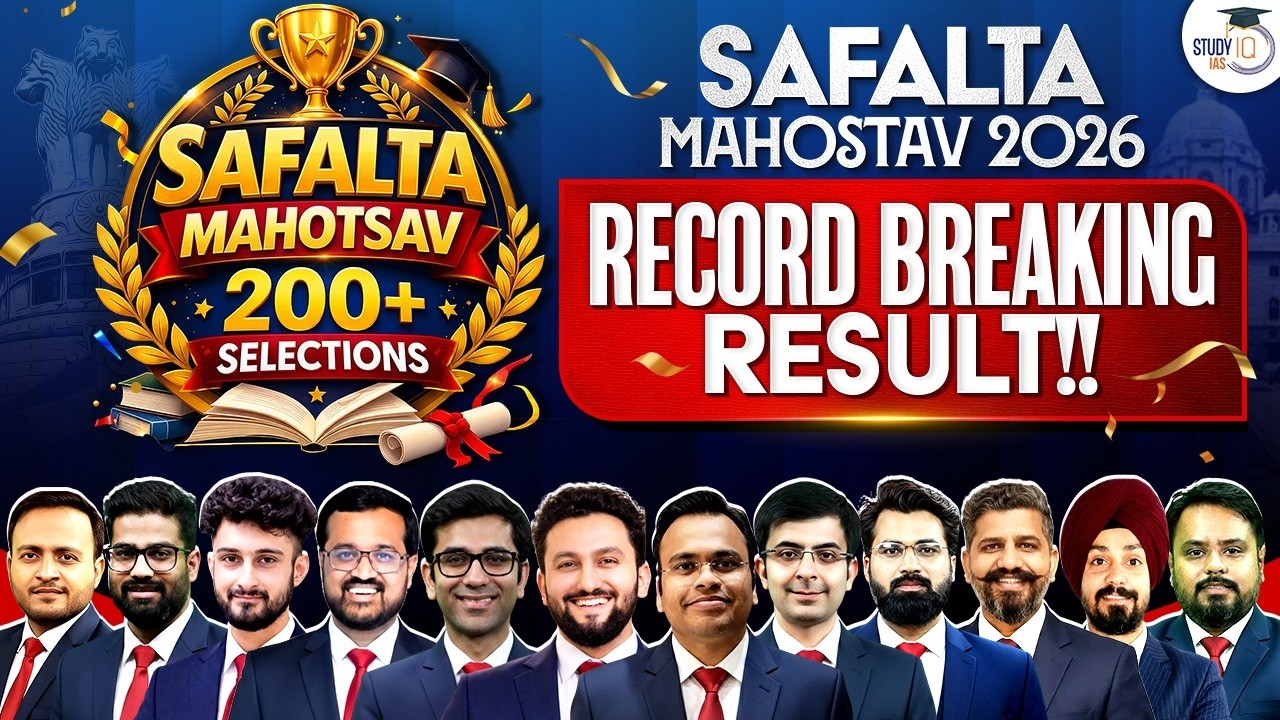 200+ UPSC Selections | The Strategy Behind the Success | Safalta Mahotsav 2026