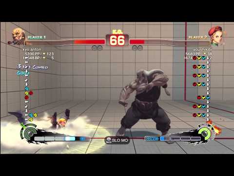 kyo anton (Gouken) vs youshikibi (Cammy)_SFAE_HD