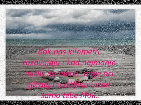 Miligram  Ne komplikuj