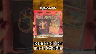 Profit/Loss (Ep. 13)- Ascended Hero Tech Sticker #pokemon #pokemoncards #pokemontcg #pokemonpulls