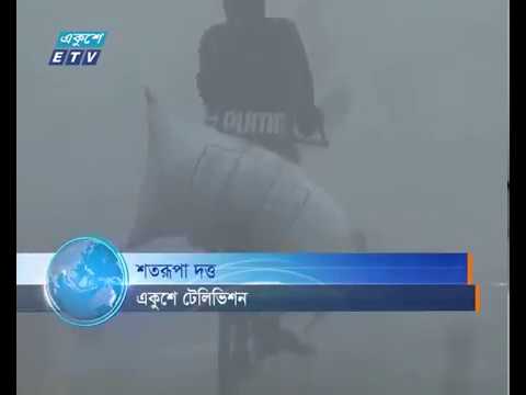 শুরু হয়েছে শৈতপ্রবাহ