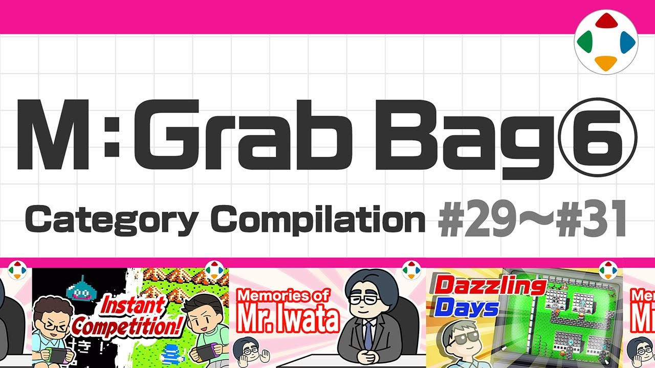 M: Grab Bag 6 (Category Compilation) #29～#31