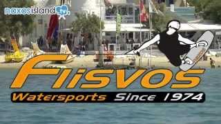 preview picture of video 'Flisvos Naxos Watersports since 1974 video 2013'