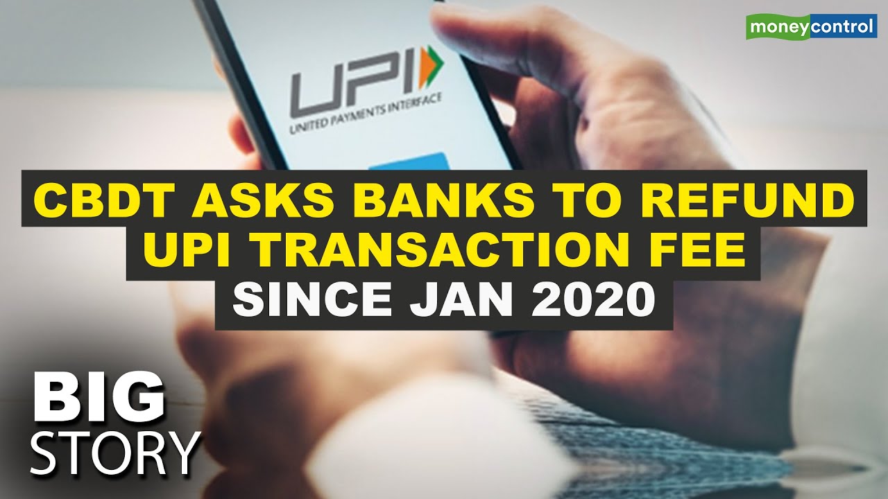 Banks Asked To Refund Transaction Fees Collected On UPI, RuPay; More Burden On Banks? | Big Story