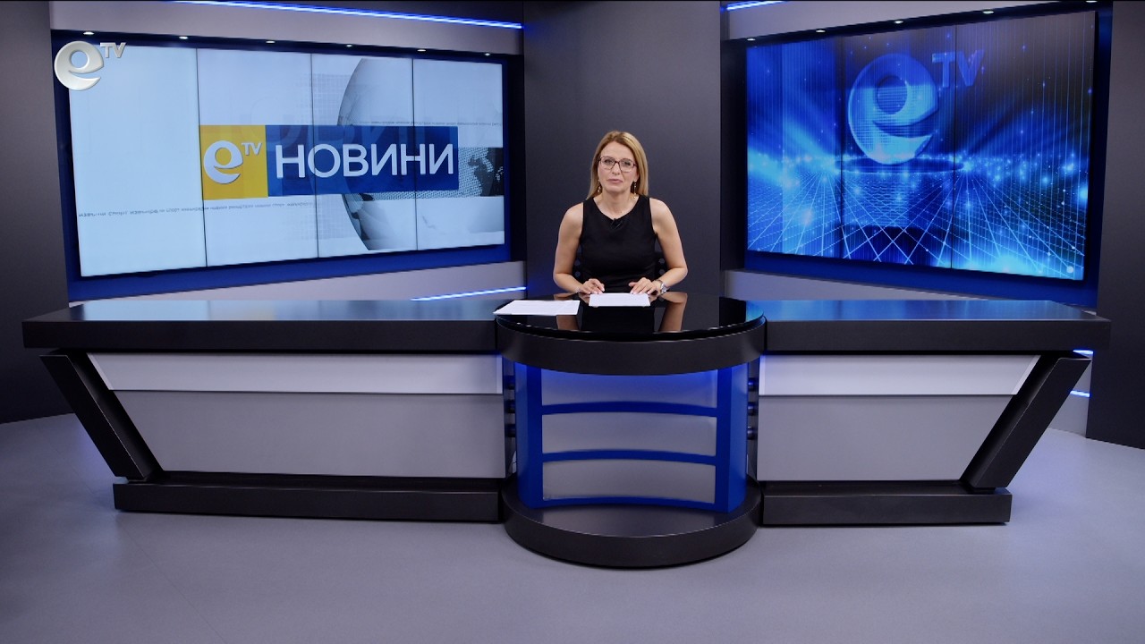 Новини 19 06 2026