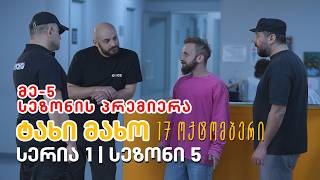 Video thumbnail image