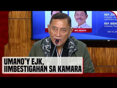 Umano’y extrajudicial killings sa ilalim ng Duterte admin, iimbestigahan sa Kamara
