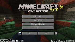 マインクラフト　黄昏と釣りと僕